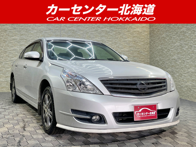 ティアナ(日産) 2.5 250XE FOUR 4WD　5年保証 スマキー ETC 寒冷地仕様 中古車画像