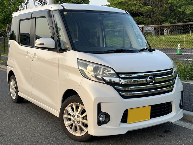 デイズルークスハイウェイスター X