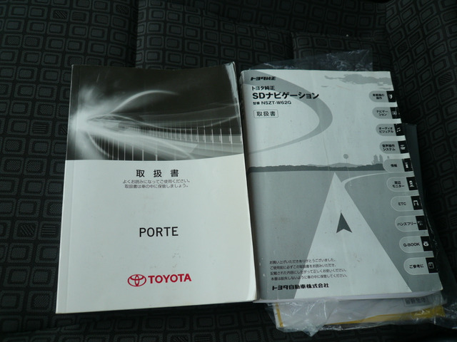 �戵�������t�����Ă��܂�