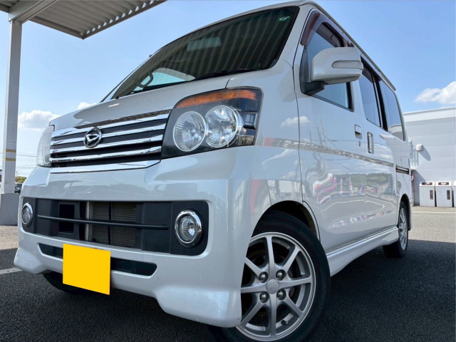 アトレーワゴンカスタムターボ RS リミテッド