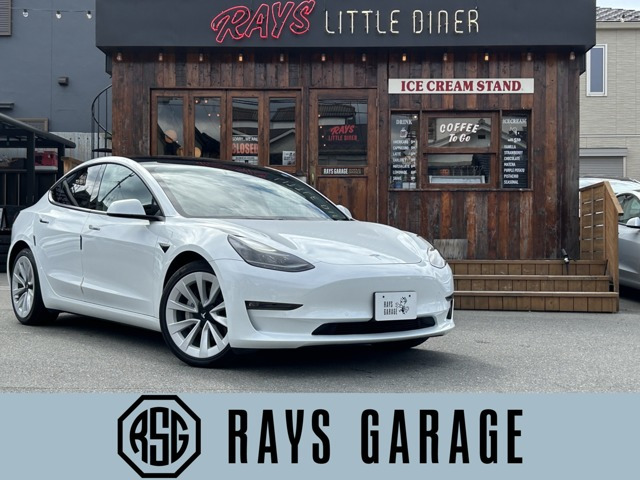 モデル3(テスラ) ロングレンジ 4WD　車検R8年10月 オートパイロット 中古車画像