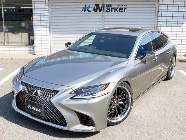 ��Marker�͒m�������L�����H�A���Y�m���C���^�[���~��Ĉ�ڂ̐M���̍��p�Ɍ�����܂�!�d�Ԃł����X�̕��͍Ŋ��w�܂Ŗ������}�������܂��B�A�N�Z�X���ȒP�ł��̂ł̂Ő��񂲗��X��������!