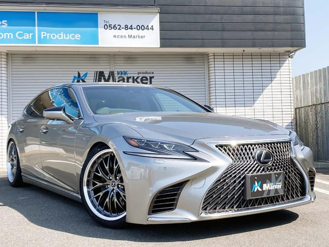 �������������肪�Ƃ��������܂��B���Ђ͍��Y�v���~�A���J�[�𒆐S�ɁA��Ԃ̗ǂ������S��������p�̂݁A���N�̌o���ƒm�����������A���I���Ďd����Ă���܂��B