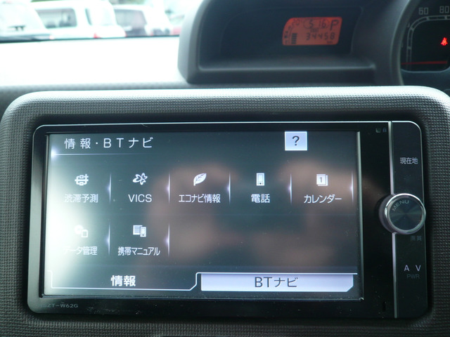 ����SD�i�r�������Z�O�� Bluetooth�ڑ��\�ł�! NSZT-W62G