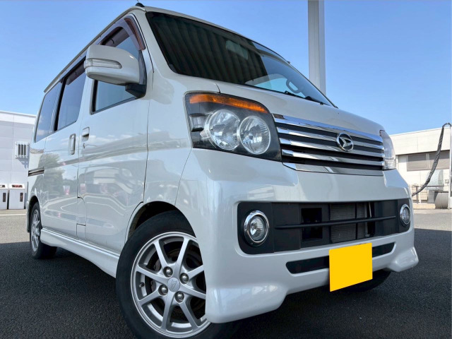 アトレーワゴンカスタムターボ RS リミテッド