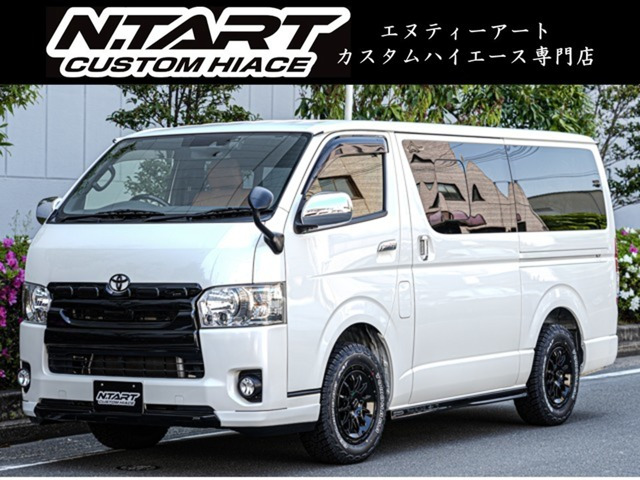ハイエースバン(トヨタ) 2.8 スーパーGL ダークプライムII ロング ディーゼル　415Safari仕様 車中泊ベッド 中古車画像