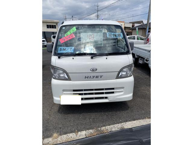 ハイゼットトラック(ダイハツ) 農用スペシャル 4WD　内外装美車 中古車画像
