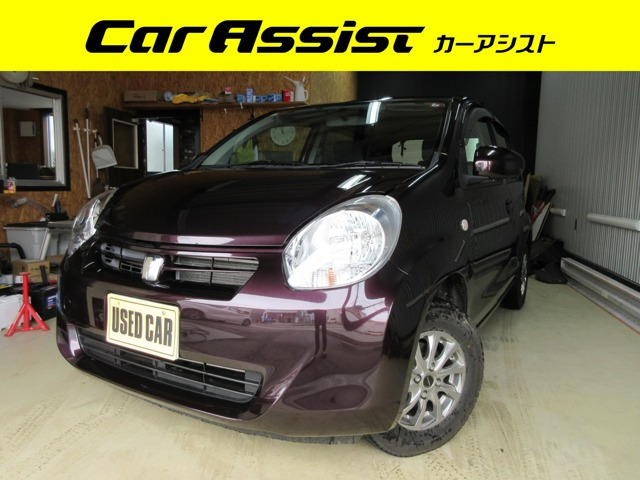 パッソ(トヨタ) 1.0 X クツロギ 中古車画像
