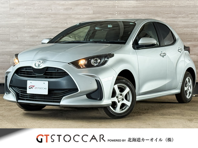 ヤリス(トヨタ) 1.5 X 4WD　純正ディスプレイナビ Bカメラ 寒冷地 中古車画像