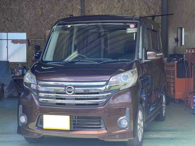 デイズルークスハイウェイスター X