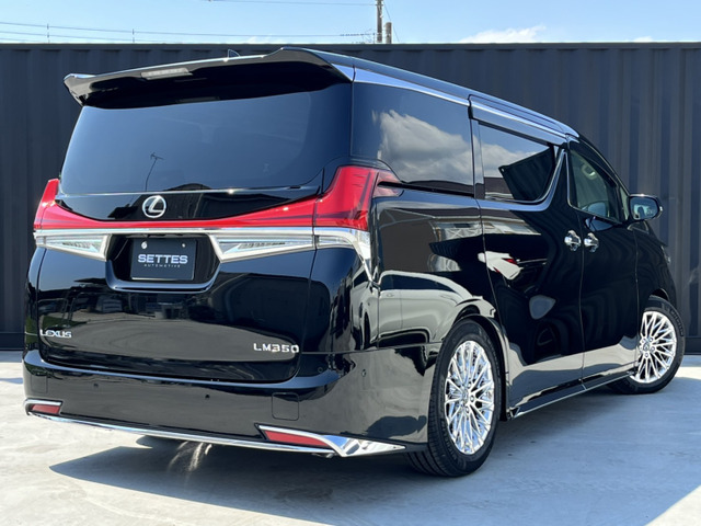 ヴェルファイア2.5 Z Gエディション