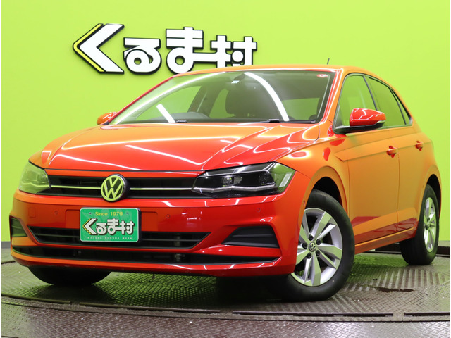 ポロ(フォルクスワーゲン) TSI コンフォートライン リミテッド　メモリーナビTV★スマートキー/LED 中古車画像