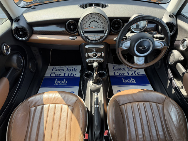 �������ƂĂ��Y��ł�!!�^�o�R���̏L���������Y��ł���