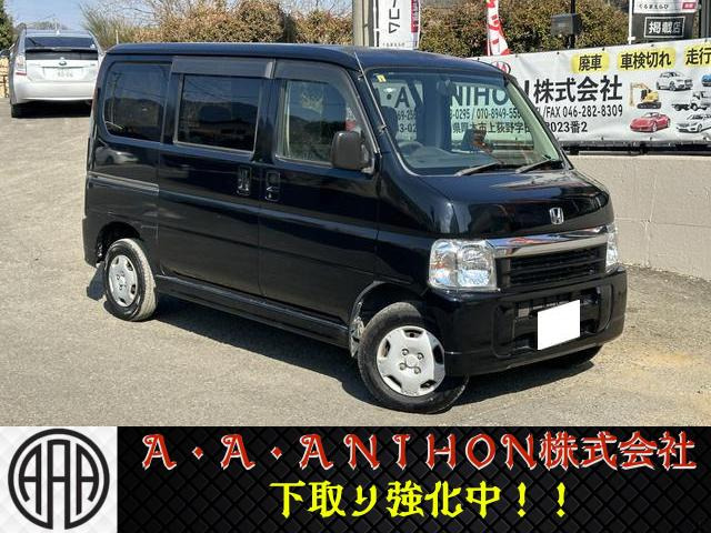 バモス(ホンダ) M 中古車画像