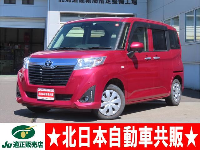 トヨタ ルーミー 4WDの中古車一覧｜中古車検索 - 価格.com