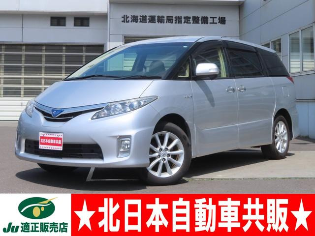 エスティマハイブリッド(トヨタ) 2.4 X 4WD　2年車検(付)・純正ナビ・TV・Bカメラ 中古車画像
