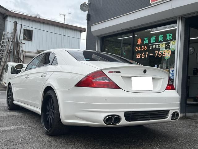 ���Ђ́A��t���s���s�̋v�����X�������ɂ��钆�ÎԔ̔��X�ł��B