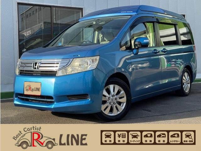ステップワゴン(ホンダ) 2.0 G Lパッケージ　☆ホワイトハウスフリーデッキ☆ 中古車画像