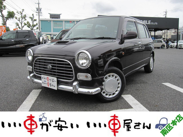 ミラジーノ(ダイハツ) ターボ　CD☆キーレス☆純正ドアバイザー☆取説 中古車画像