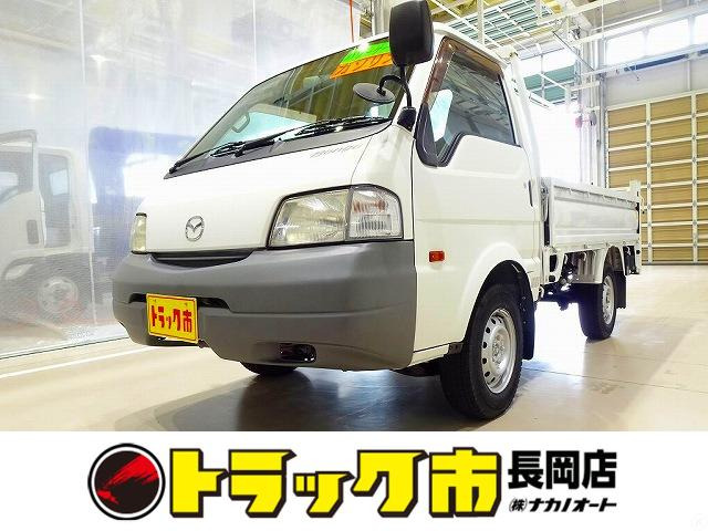 マツダ ボンゴトラック 4WDの中古車一覧｜中古車検索 - 価格.com