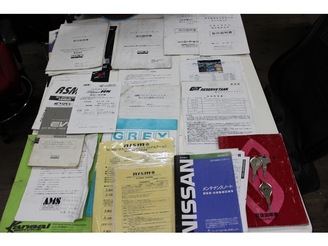 ☆整備点検記録簿・各種説明書