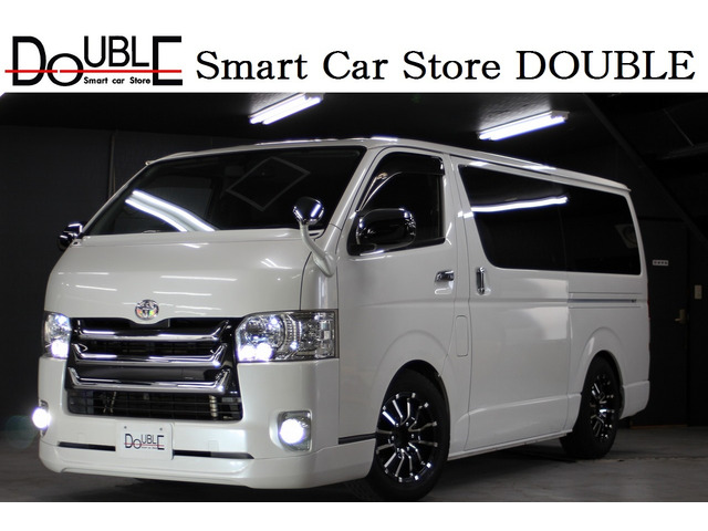 トヨタ ハイエースバン 2.0 スーパーGL ロング 両側電動スライド