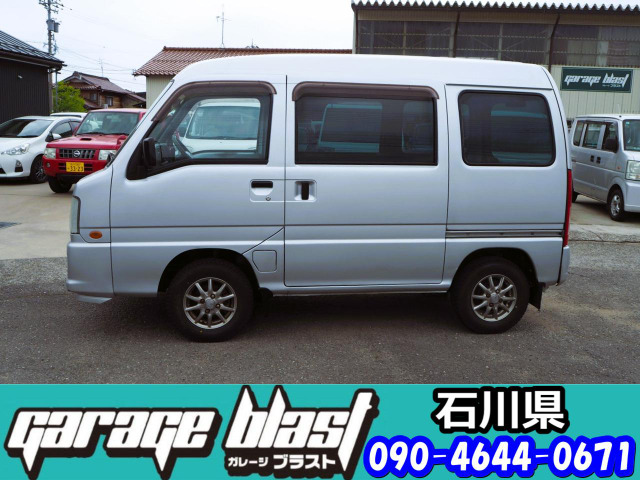 海外でも人気のハイルーフ、4WDオートマ・エアコン付きの軽箱バン、距離も飛んでません、EN07スバル製4気筒エンジンは、赤帽でも60万キロは使う丈夫で長持ちなんです