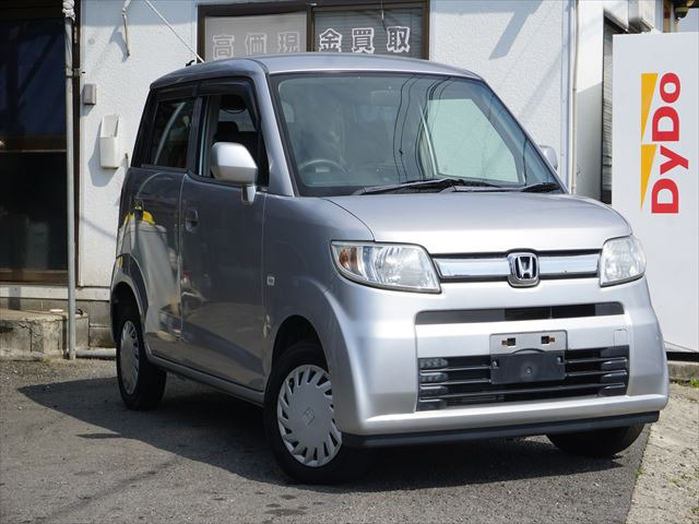 ��ޖh�~�x���g�A�d���Œ葕�u