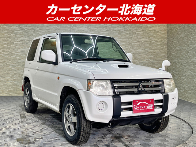 パジェロミニ(三菱) VR 4WD　5年保証 寒冷地仕様 禁煙 車検整備2年 中古車画像