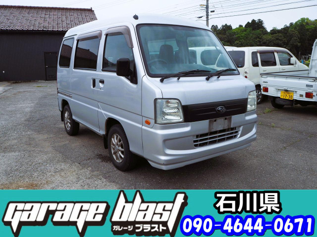 スバル製4気筒EN07エンジンリア搭載、走行115,857Kmと年式の割に少なく、AAにて3.5点のお車です。内外装未仕上げですが、オートマ4WD、ハイルーフの綺麗なお車です