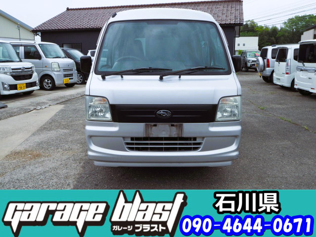 スバル製4気筒EN07エンジンリア搭載、走行115857Kmと軽箱バンの割に少なく、AAにて3.5点のお車です。内外装未仕上げですが、オートマ4WD、ハイルーフの綺麗なお車です。