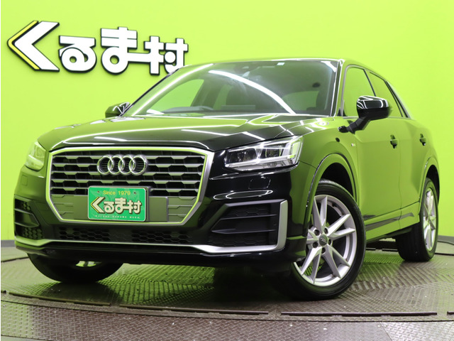 Q2(アウディ) 30 TFSI スポーツ Sラインパッケージ　【MMIナビ★バーチャルコックピット】 中古車画像