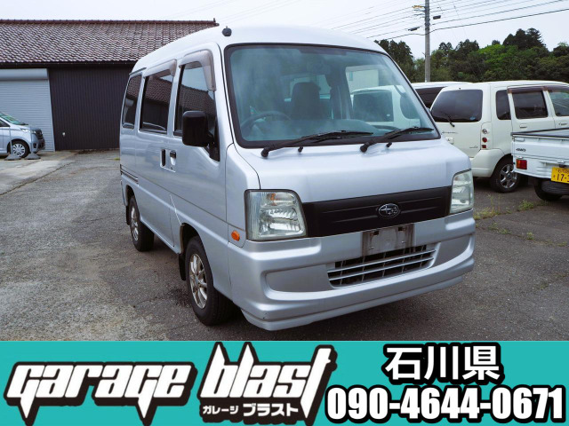 サンバー(スバル) トランスポーター 4WD　オートマ、エアコン、パワステ、3.5点 中古車画像