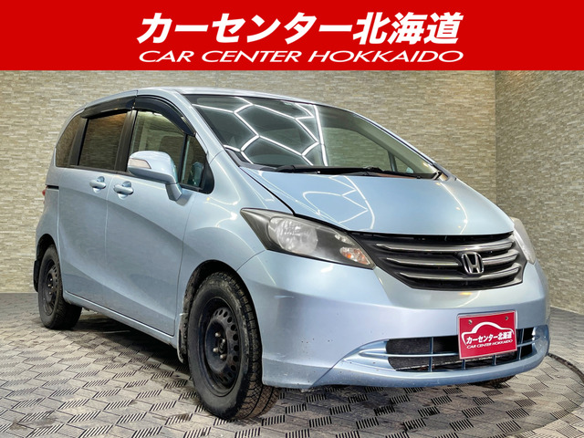 フリード(ホンダ) 1.5 G Lパッケージ 4WD　5年保証 パワスラ ナビTV Bカメ 中古車画像