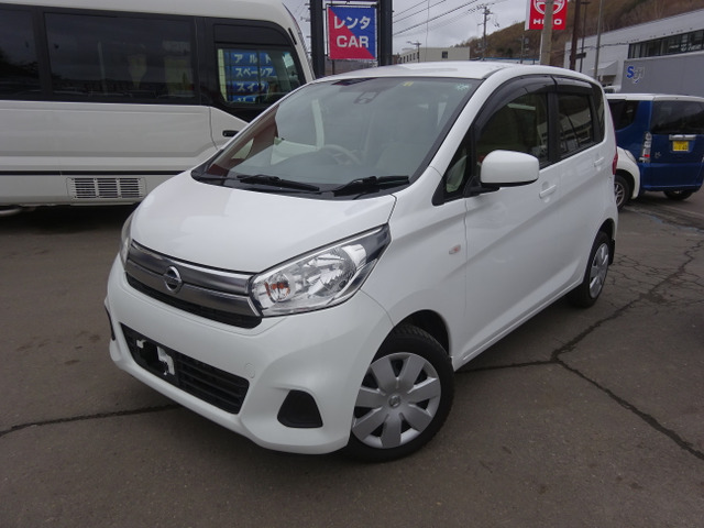 デイズ(日産) S 4WD　走行50000キロ 中古車画像