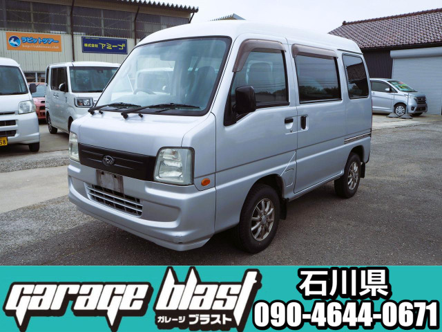 4WDで雪も安心、誰でも乗れるオートマ、快適エアコンとパワステ装備。AAで3.5点車、スバル製EN07リアはマイルドで静かで高回転までストレスなく回り4気筒の独特の低サウンドのエンジン音が魅力的です