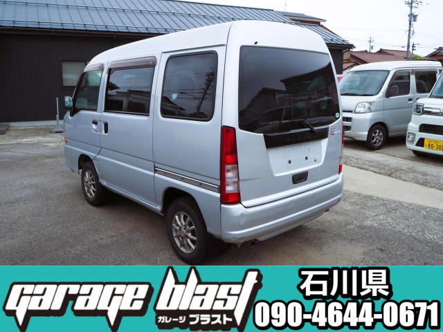 4WDで雪も安心、誰でも乗れるオートマ、快適エアコンとパワステ装備。AAで3.5点車、スバル製EN07リアはマイルドで静かで高回転までストレスなく回り4気筒の独特の低サウンドのエンジン音が魅力的です