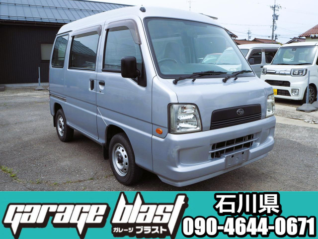 サンバー(スバル) VB 4WD　オートマ、エアコン、パワステ、3.5点 中古車画像