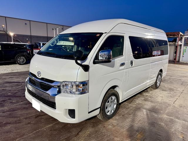ハイエース(トヨタ) 中古車画像
