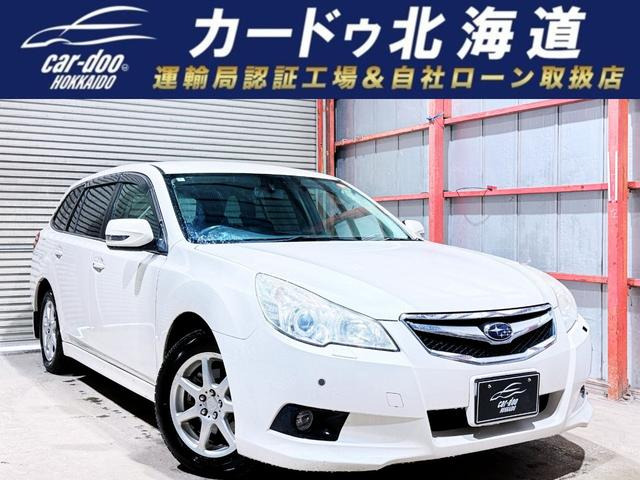 レガシィツーリングワゴン(スバル) 2.5 i Lパッケージ 4WD　下廻防錆TVナビBカメETC 中古車画像