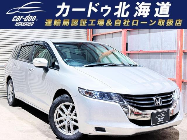オデッセイ（ホンダ）2.4 M 4WD　下廻防錆TVナビBカメエンスタETC 中古車画像