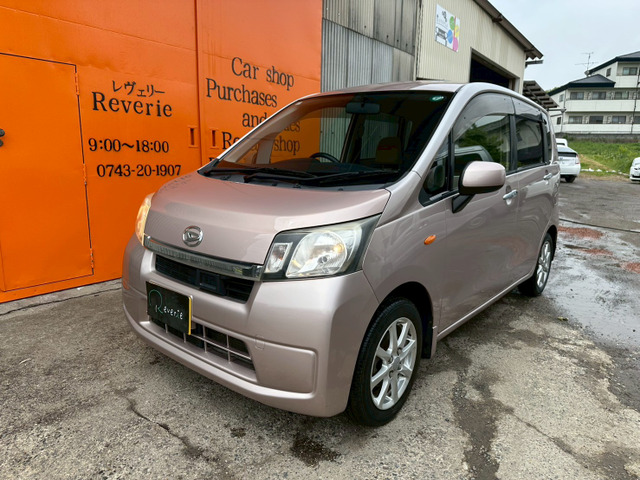 ムーヴ(ダイハツ) X SA　プッシュスタート 中古車画像