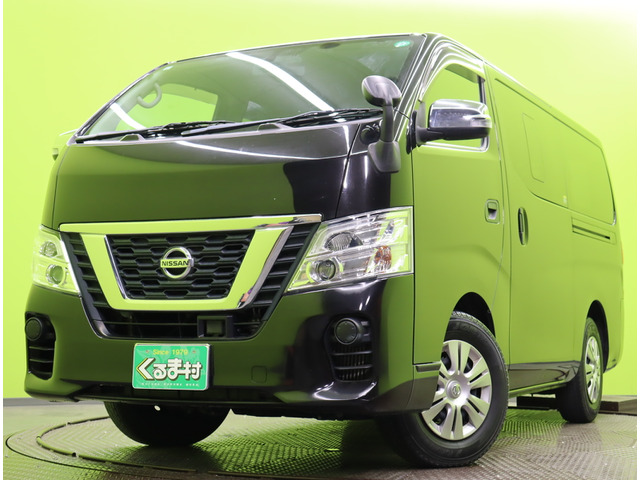 日産 キャラバン 福岡県の中古車一覧｜中古車検索 - 価格.com 