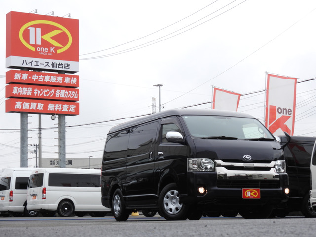 Panasonic���ʃX�g���[�_�i�r/��ȃt���b�v�_�E�����j�^�[/ETC/�d���s�t���A�f�ވ���/�Z�J���h�e�[�u��/�E�����e�[�u���ȂǗ~�����������ŏ�����t���Ă���p�[�c�������������}������̂͊������ł����