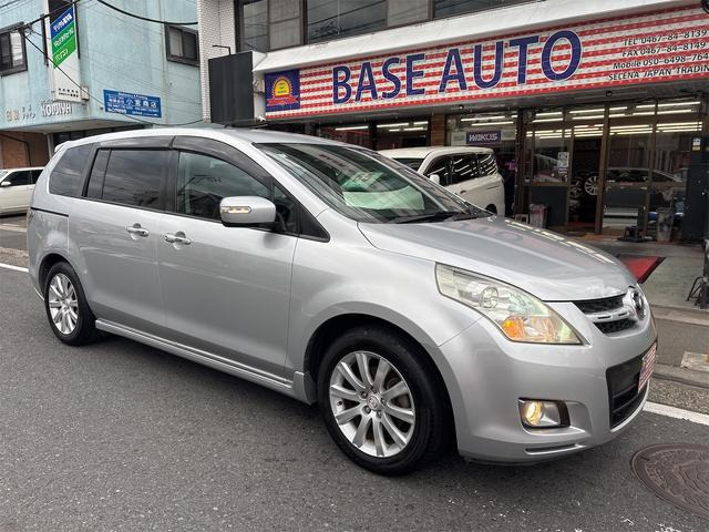 MPV(マツダ) 2.3 23F　ETC バックカメラ TV HID AT 中古車画像