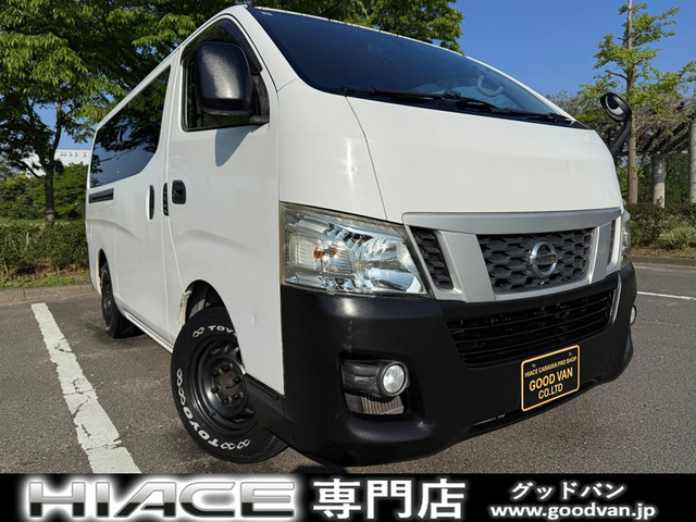 NV350キャラバン2.5 DX ロング ディーゼル 4WD