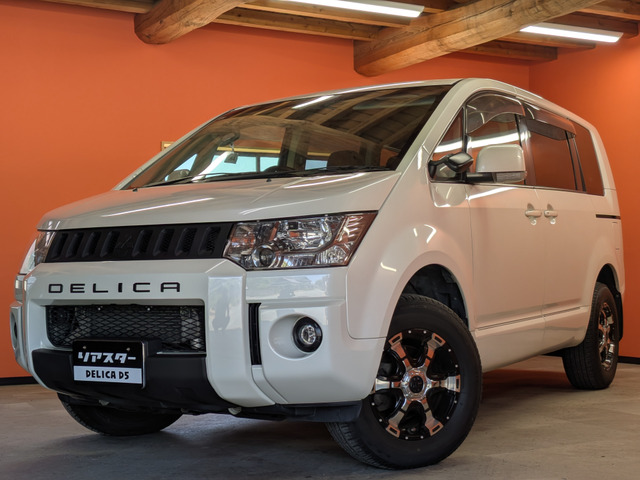 デリカD:5(三菱) 2.2 D パワーパッケージ 4WD 中古車画像