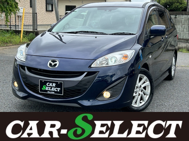 プレマシー(マツダ) 2.0 20S 中古車画像