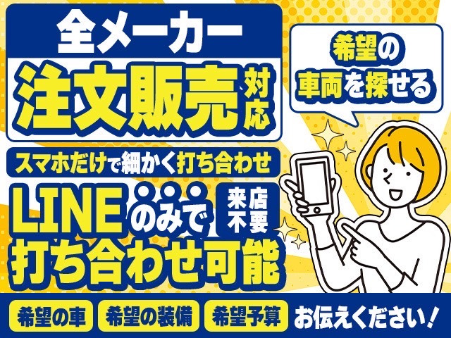 44�Ԕ̂Ȃ�S���I�[�N�V�����ɂ�钍���̔����\!�݌ɂɂȂ��Ԃł����Ȃ��Ƀs�b�^���ȎԂ������܂�!!