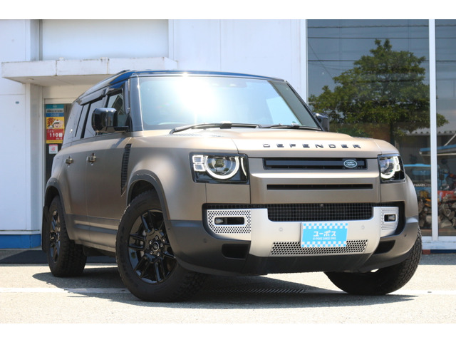 ディフェンダー(ランドローバー) 110 S 3.0L D300 ディーゼル 4WD 中古車画像